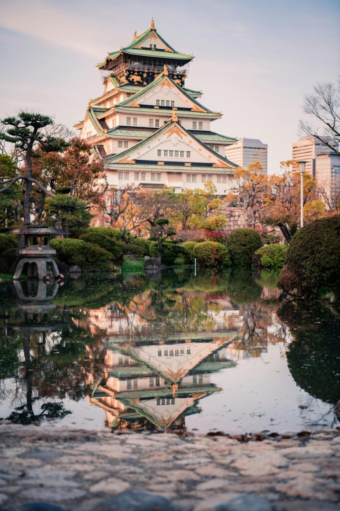 Osaka Japan